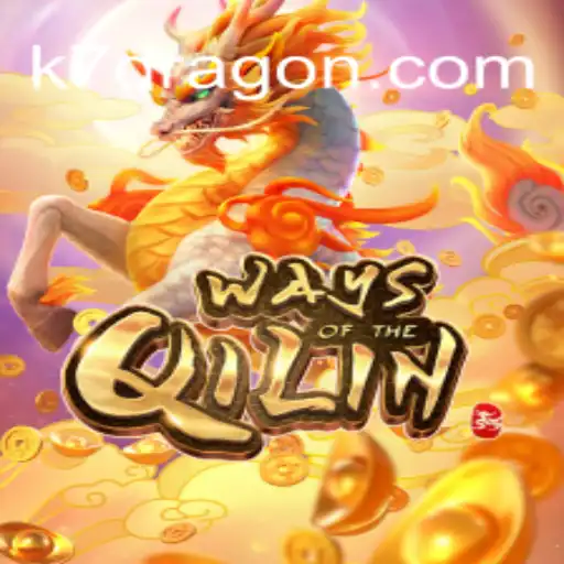 Explorando o Mundo de WaysoftheQilin e 7KDragon.com