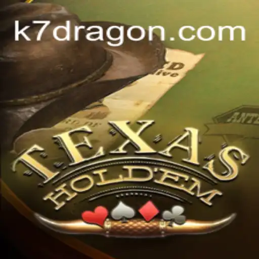 Dominando o Texas Hold'em: Regras e Estratégias Essenciais