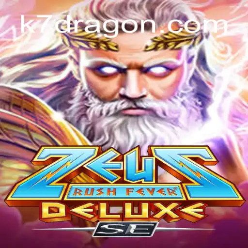 ZeusRushFeverDeluxeSE: A Excitante Nova Experiência de Jogo de 7KDragon.com